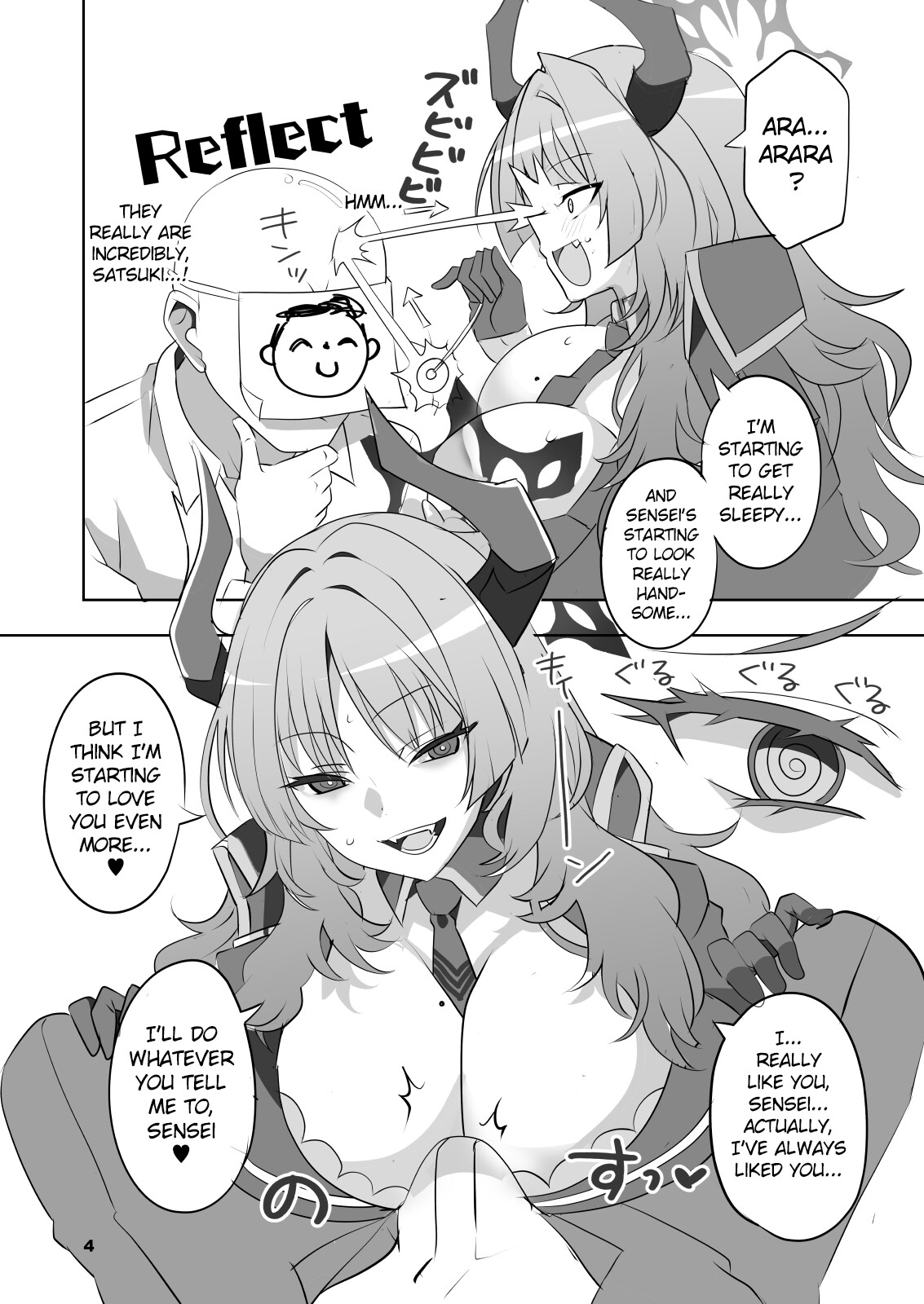 Hentai Manga Comic-Gehenna Hypnosis-Read-3